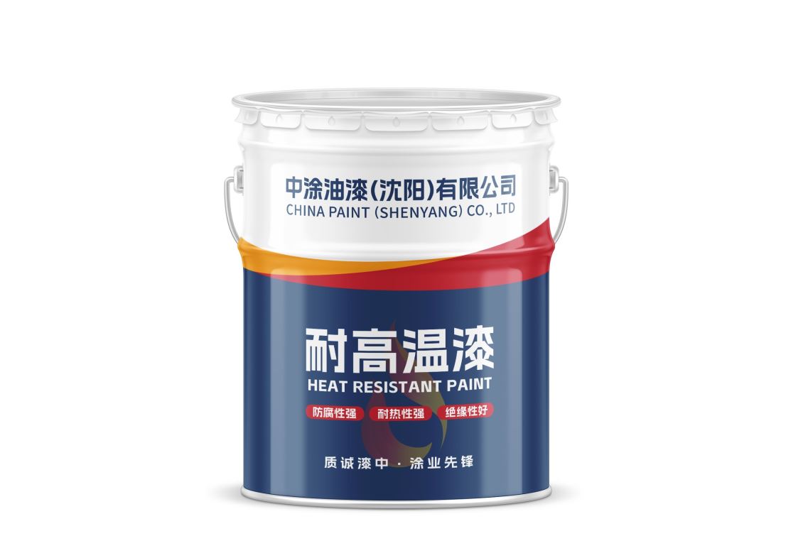 什么是耐高温防腐涂料？油漆厂家这么说