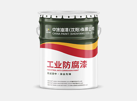 8701饮用水防腐蚀涂料