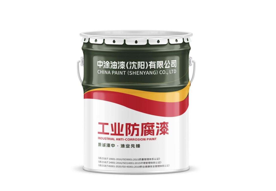 防腐漆厂家：守护工业设施的重要力量