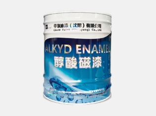 沈阳油漆厂家：品质色彩的塑造者