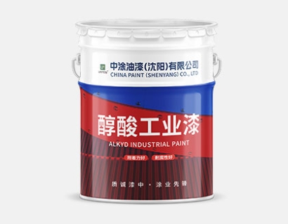 沈阳工业漆：工业防护多面手