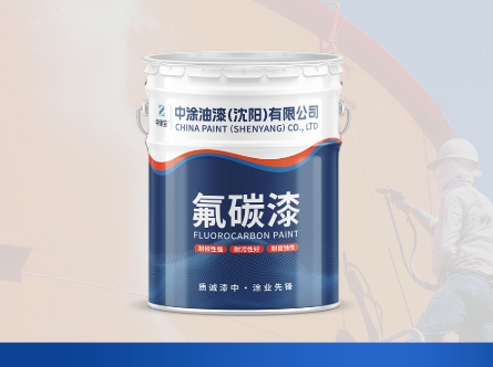 沈阳氟碳金属漆：卓越防护涂层