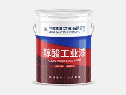 沈阳工业漆：工业防护与美化的得力助手