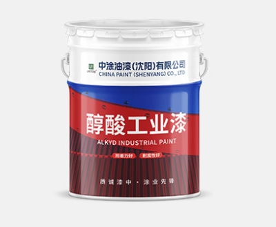 沈阳工业漆：护航工业设备长效运行
