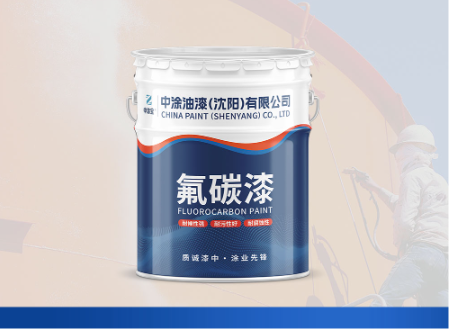 氟碳金属漆：为材质披上耐用美学外衣