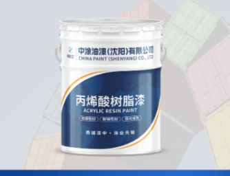 油漆厂家：绿色涂装新时代