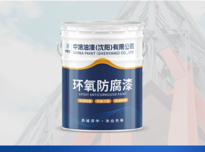 防腐漆：筑牢工业防护壁垒