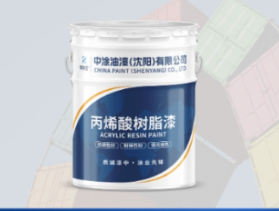 油漆厂家：推动行业发展绿色变革