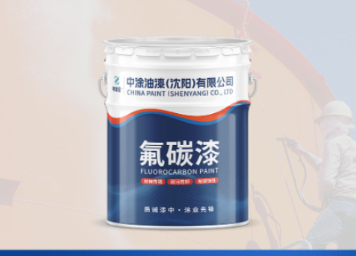 氟碳金属漆：防护金属质感呈现