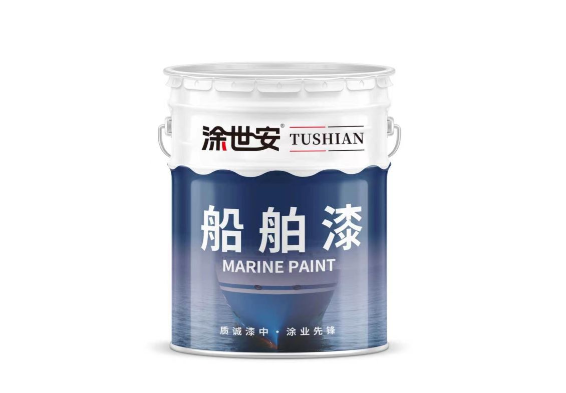 船舶漆