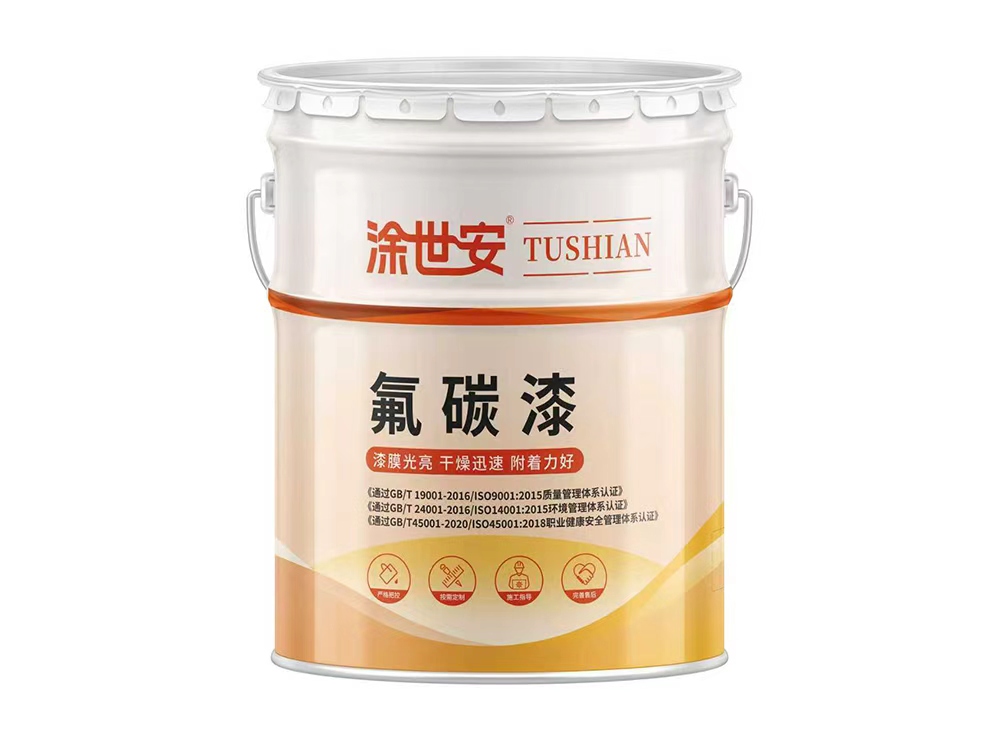 氟碳金属漆:高端涂装应用基础