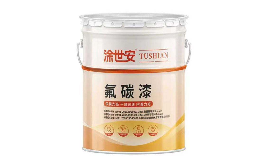氟碳金属漆：饰面工艺持续升级 