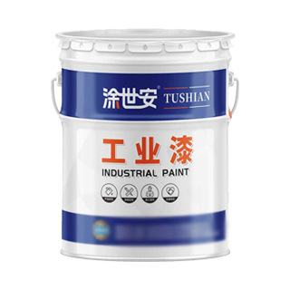 工业漆：赋能工业设备长效防护